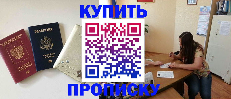 форма 3 в Пензенской области